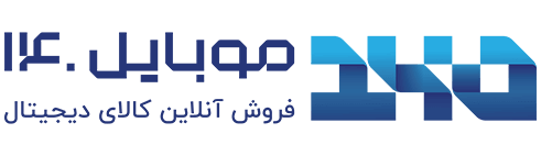 موبایل ۱۴۰ — فروش آنلاین کالای دیجیتال